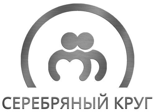 klub serebryanyj krug logo 5 2 1